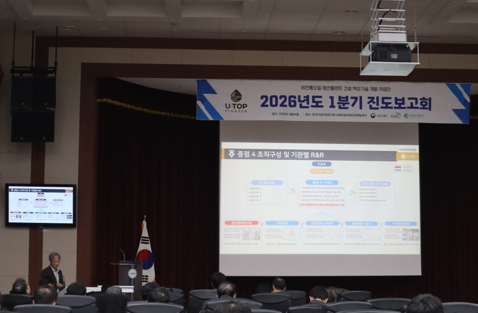 화면 캡처 2026-03-30 093834.png