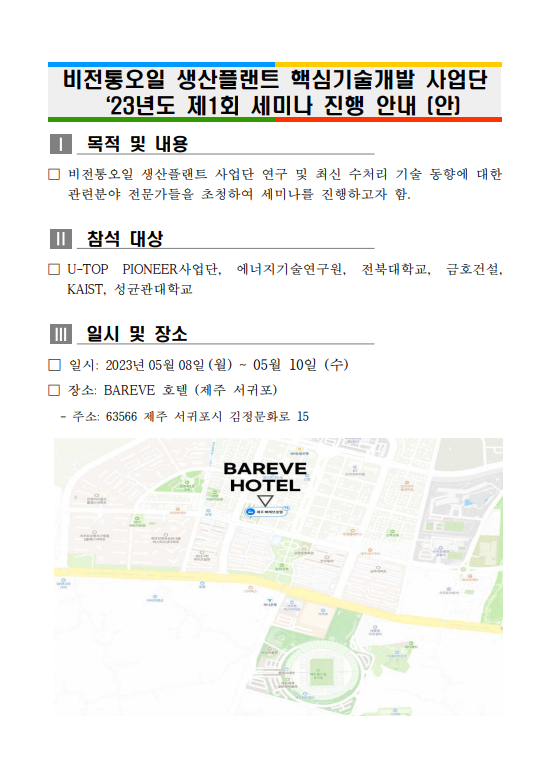 표지.png