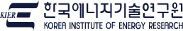한국에너지기술연구원 공식 로고