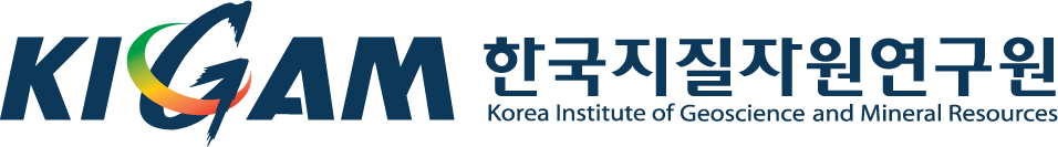 한국지질자원연구원 공식 로고