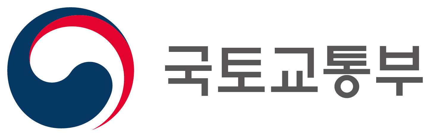 국토교통부